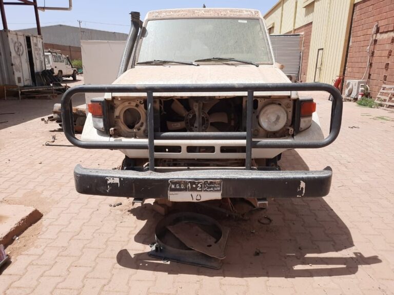 Front of MSF vehicle